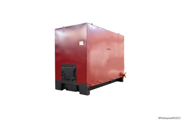 Котел с ОУР 1.5